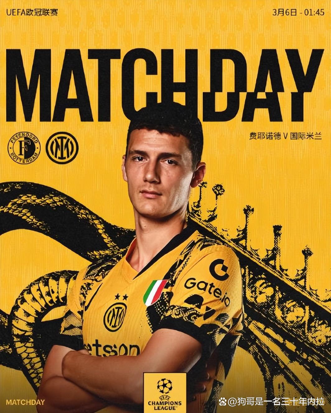 从窗口期阿森纳官宣签约到费耶诺德围绕意甲复出首秀，尤文图斯豪取连胜备战西甲的简单介绍PG GAMES